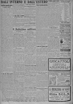 giornale/TO00185815/1924/n.297, 5 ed/006